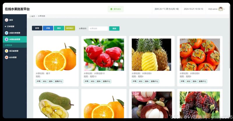 管道疏通：如何解决家庭常见堵塞问题