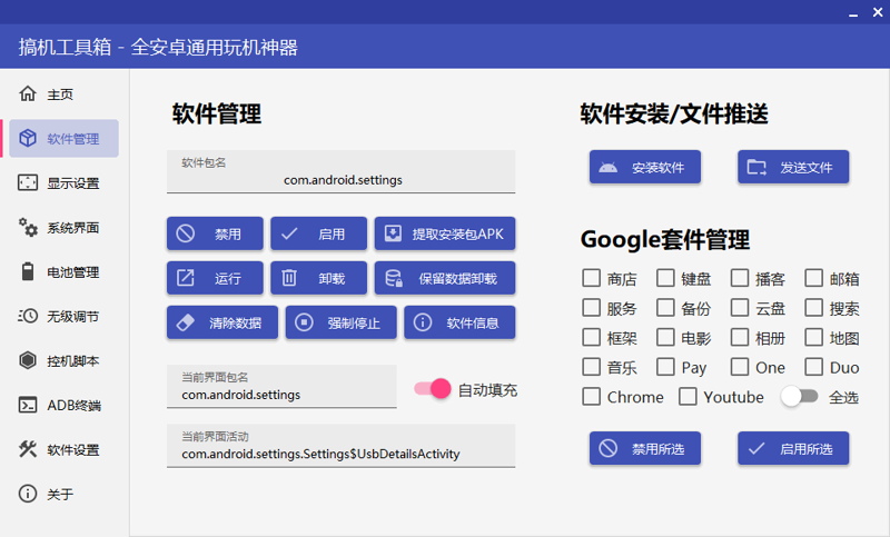 家电维修：从家用冰箱到洗衣机，常见问题与解决方案